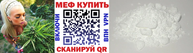 Где продают наркотики Кологрив Кокаин Канабис A-PVP Гашиш Мефедрон