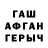 APVP Crystall Irina Haig