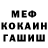 Кодеин Purple Drank Dark Ferion