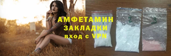 спиды Алексеевка