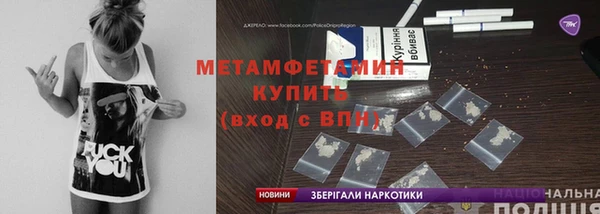 спиды Алексеевка