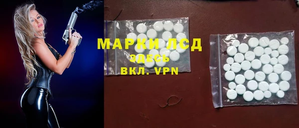спиды Алексеевка