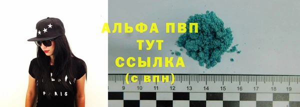 спиды Алексеевка