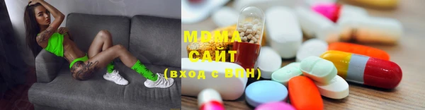 спиды Алексеевка