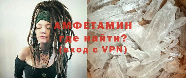 хмурый Алзамай