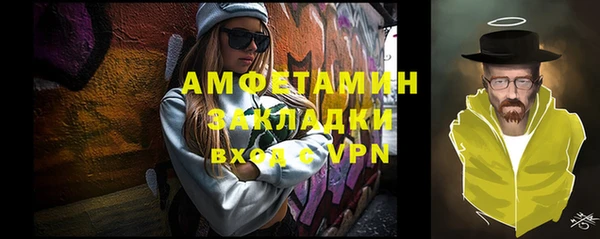 спиды Алексеевка