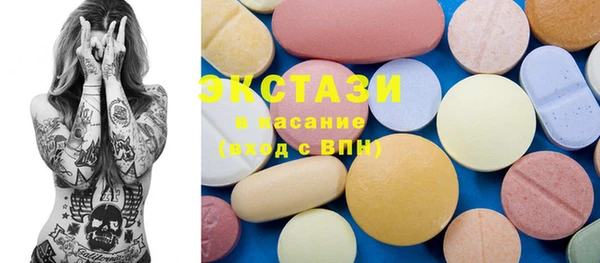 хмурый Алзамай